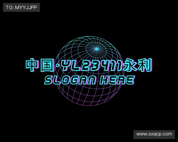 知道中国·yL23411永利